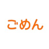 465312156