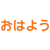 465312157