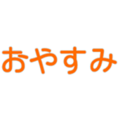 465312158