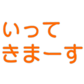 465312159
