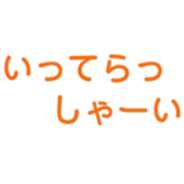 465312160