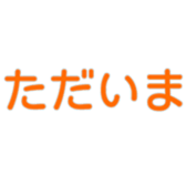465312161