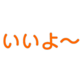 465312167
