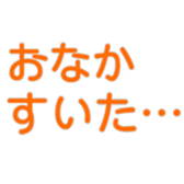 465312179