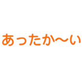 465312183