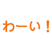 465312185