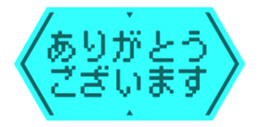 465312318