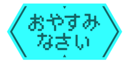 465312320