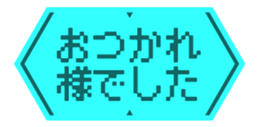465312323