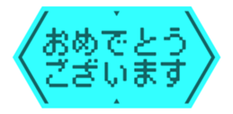 465312325