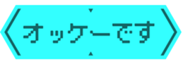 465312328