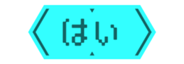 465312329