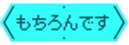 465312332