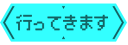 465312333