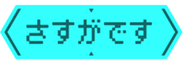 465312336