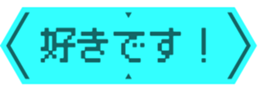 465312338