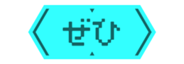 465312339