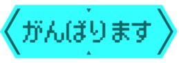 465312340