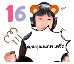 465316414