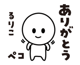 465322537