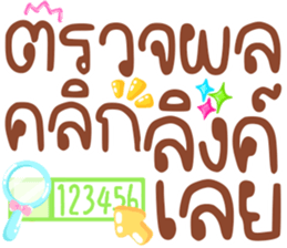 465344914