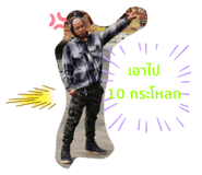 465346560