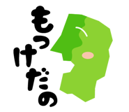 465347080
