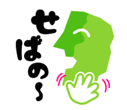 465347083