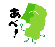 465347092