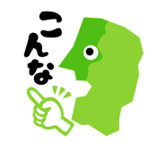 465347096