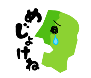 465347098