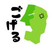 465347099