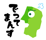 465347110
