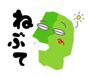 465347117