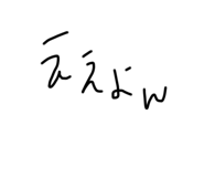 465352302