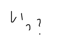 465352303