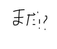 465352304