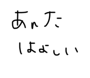 465352305