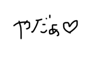 465352307