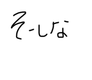 465352308