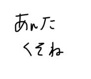 465352309