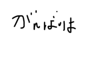 465352310