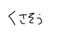 465352311