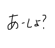 465352312