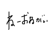 465352313
