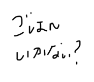 465352315