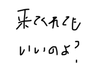 465352316