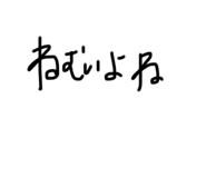 465352317