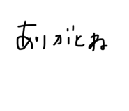 465352319