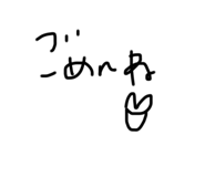 465352322